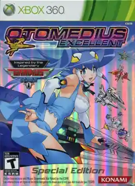 Otomedius Excellent (USA) box cover front